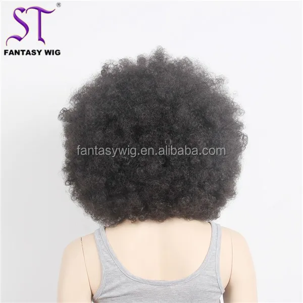 China Wig Factory 18" Short Black 50s 60s Afro Costume Synthetic Hair