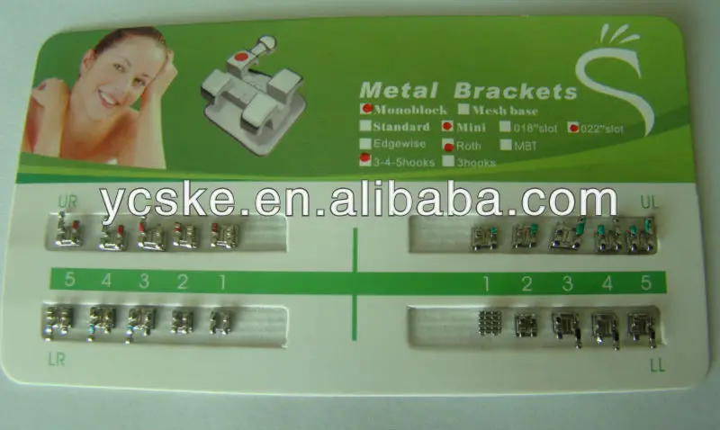 BA-1512M mini roth monoblock brackets.jpg