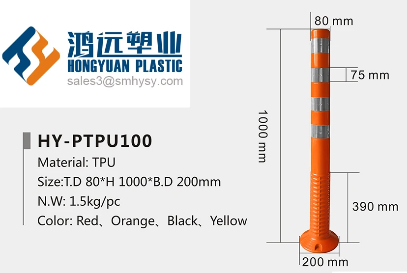 HY-PTPU1000 Description01.jpg