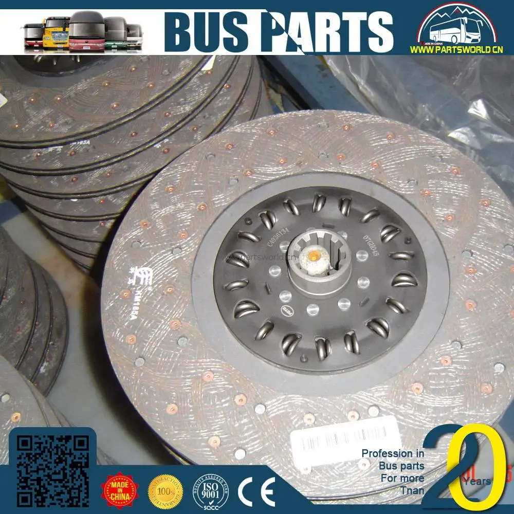 higer klq6118 bus clutch plate