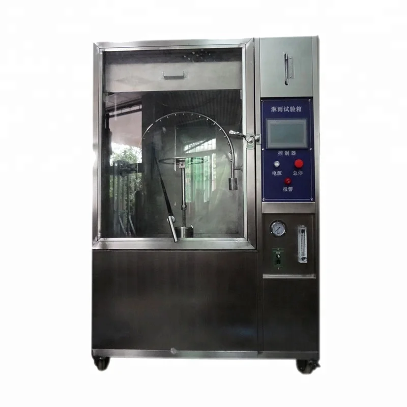 ZONHOW Programmable Dust test chamber IP5X IP6X Dust Test Box price