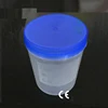 Medical disposable PP 60ml Sputum Cup(screw cap)