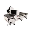 Quick Sale and China CNC router 1530