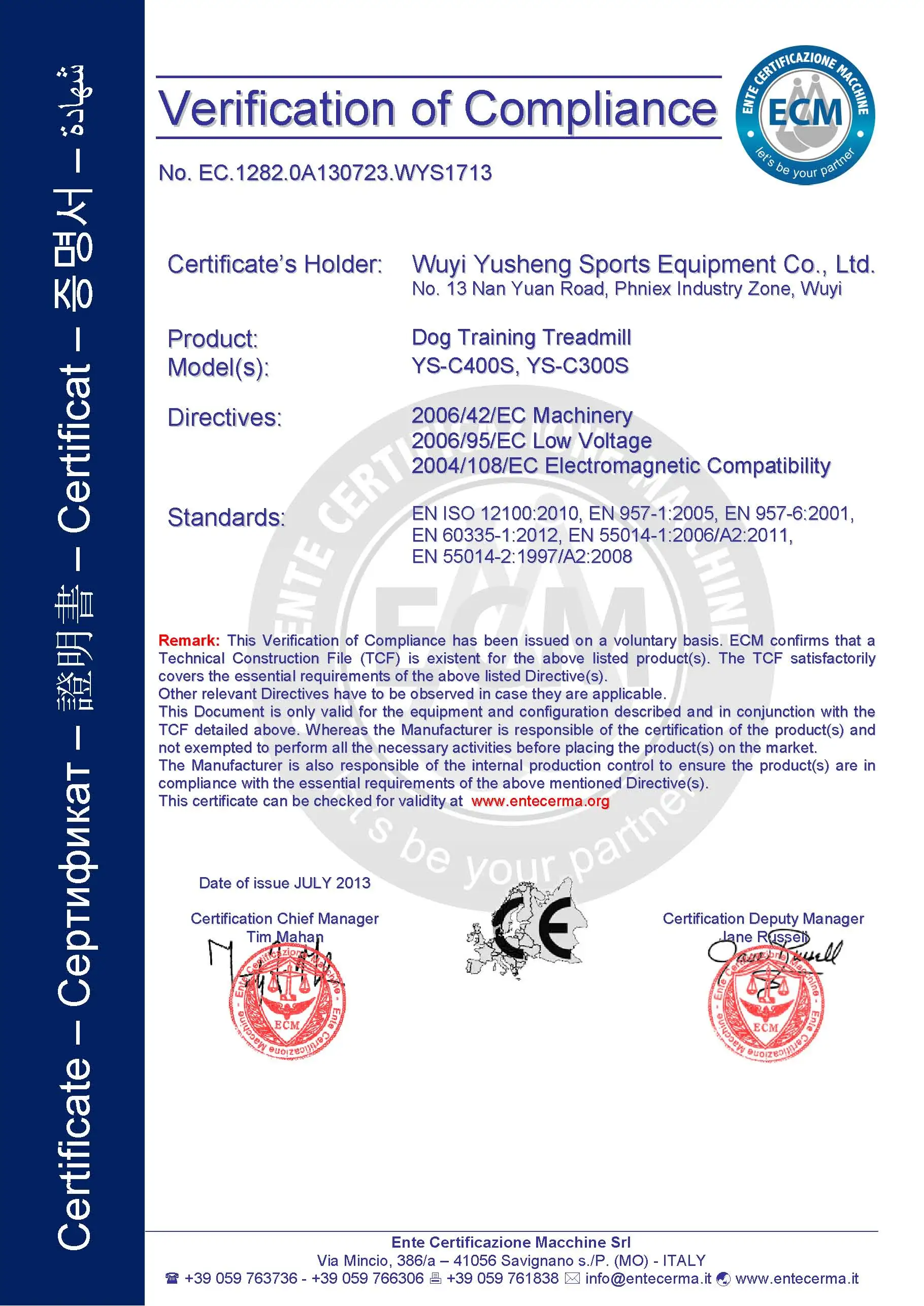 Greyhound Van For Sale Dog Treadmill Buy Greyhound Van For Sale