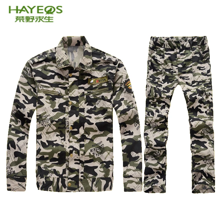Beach outdoor uniform black