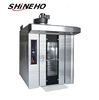 Bakery prover Rotation pull up bar Bread toaster machine