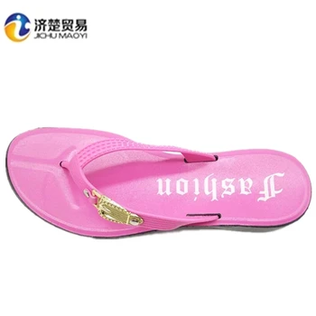 non slip shoes womens target