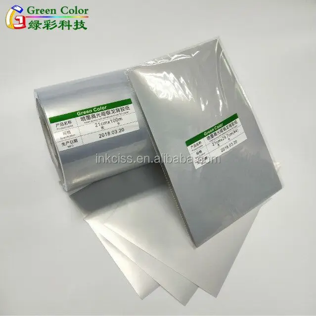 Inkjet Glossy Self Adhesive Gold Foil Paper In Rolls Buy Inkjet