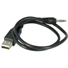 USB to 2.5mm 4Pole Charging or Data Cable for Spy Camera Watch Rechargeable Wire