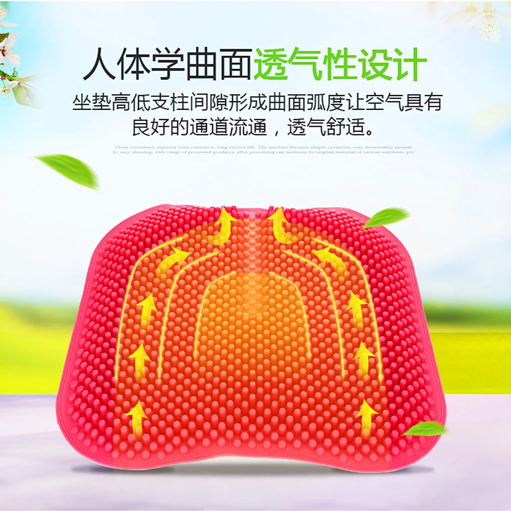 Latest Design Cooling Gel Cushion Silicone Gel Wheelchair Cushion Super