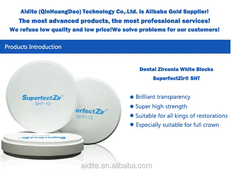 Aidite Cercon 106mm Zirconia Disc For Cercon Brain Expert Buy Zirconia Disc,Cercon,Dental