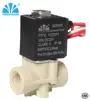 Yongchuang brand YCWS11 series 12v plastic reverse osmosis solenoid valve