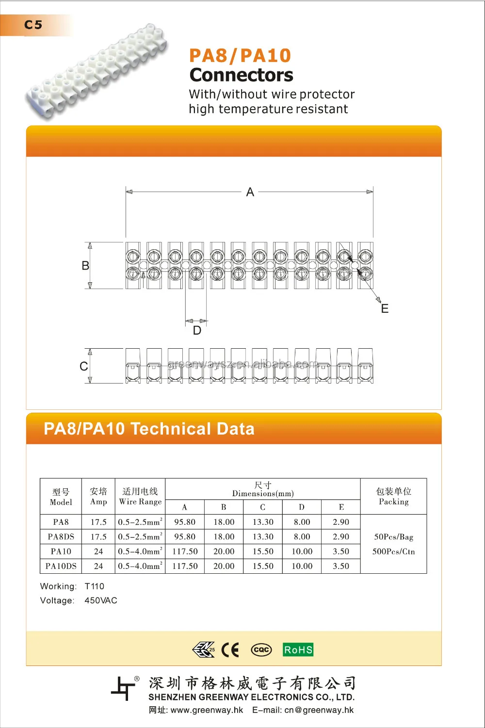 Blok Terminal Tipe H Blok Terminal 10 Pin Pa8 Pa10 Buy 10 Pin