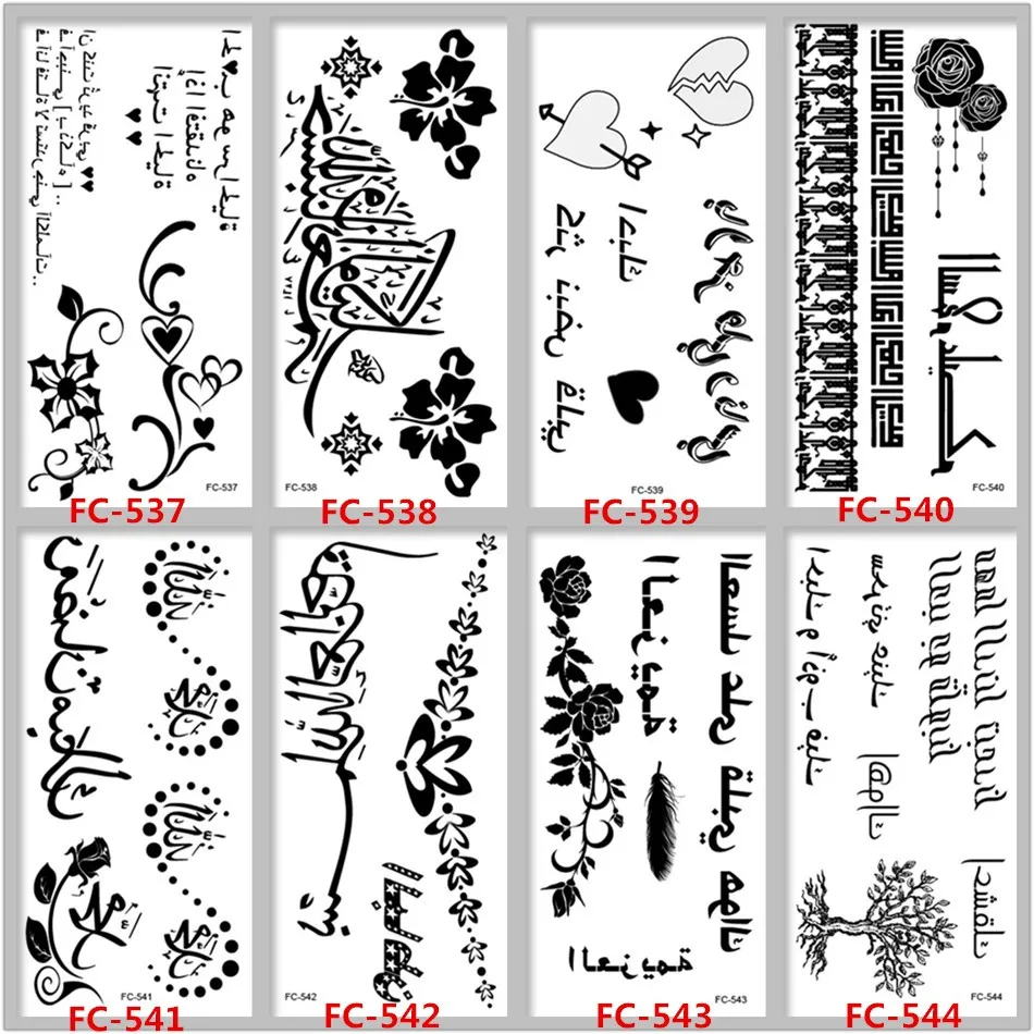 Chống Thấm Nước Tạm Thời Miếng Dán Hình Xăm Tiếng Ả Rập Chữ Love Trái Tim  Hoa Văn Cá Tính Giả Tatoo Flash Tatto Cho Bé Gái Nam Nữ / Tattoo &