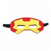 Cheap new design custom diy face masks for kids