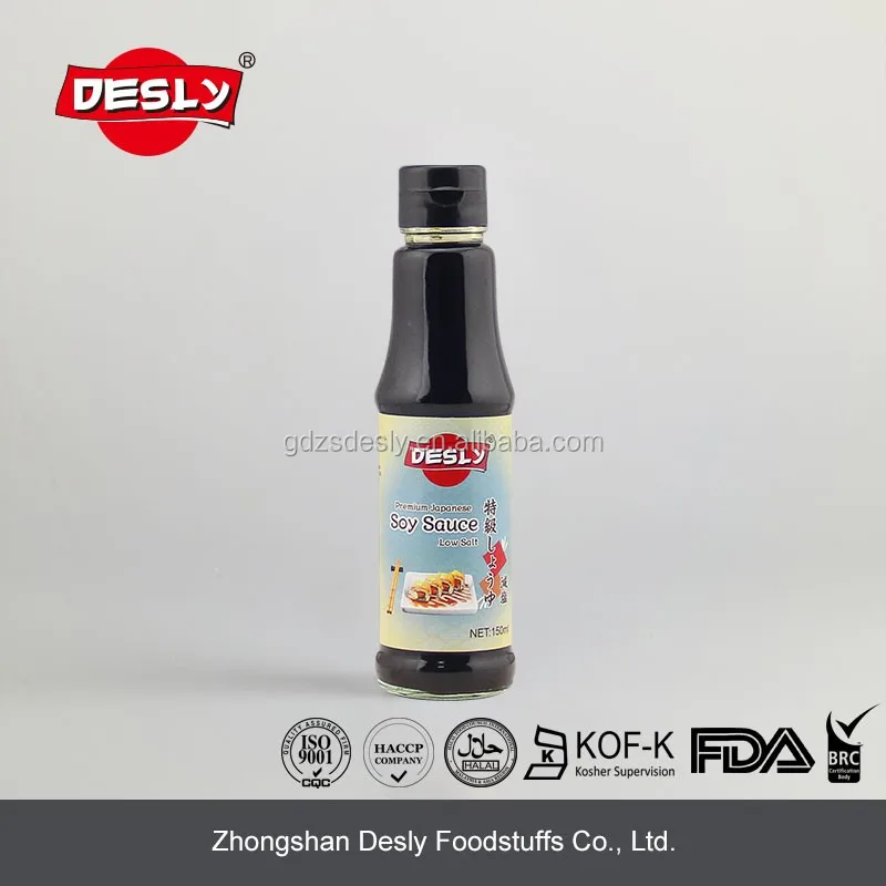 premium-Japanese-soy-sauce(low-salt)150ml