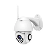 Amazing Quality Internet Remote Home Wireless Battery Operated Security Camera