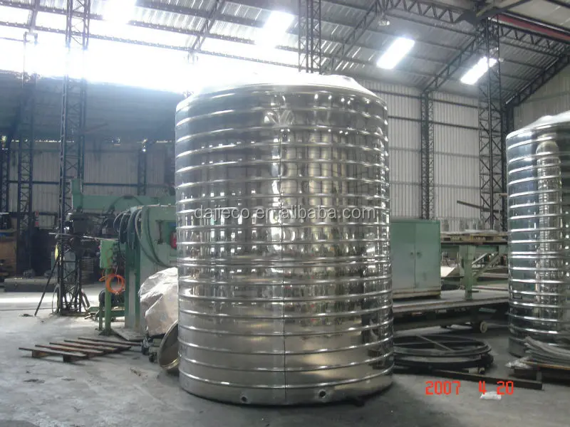Water tank