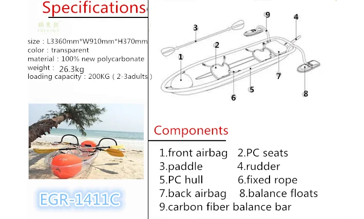 2 pedals fishing clear bottom boats