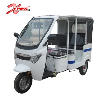 150cc モーターエンジン 150cc 旅客三輪車オートバイ 150cc 3 輪自転車 150cc トライク販売のためトゥクトゥク Xpa150a Buy 販売のためのトゥクトゥク 乗客 3 輪自転車 3 輪車販売のため Product On Alibaba Com