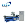 tilapia fish feed pellet extrusion machine processing plant