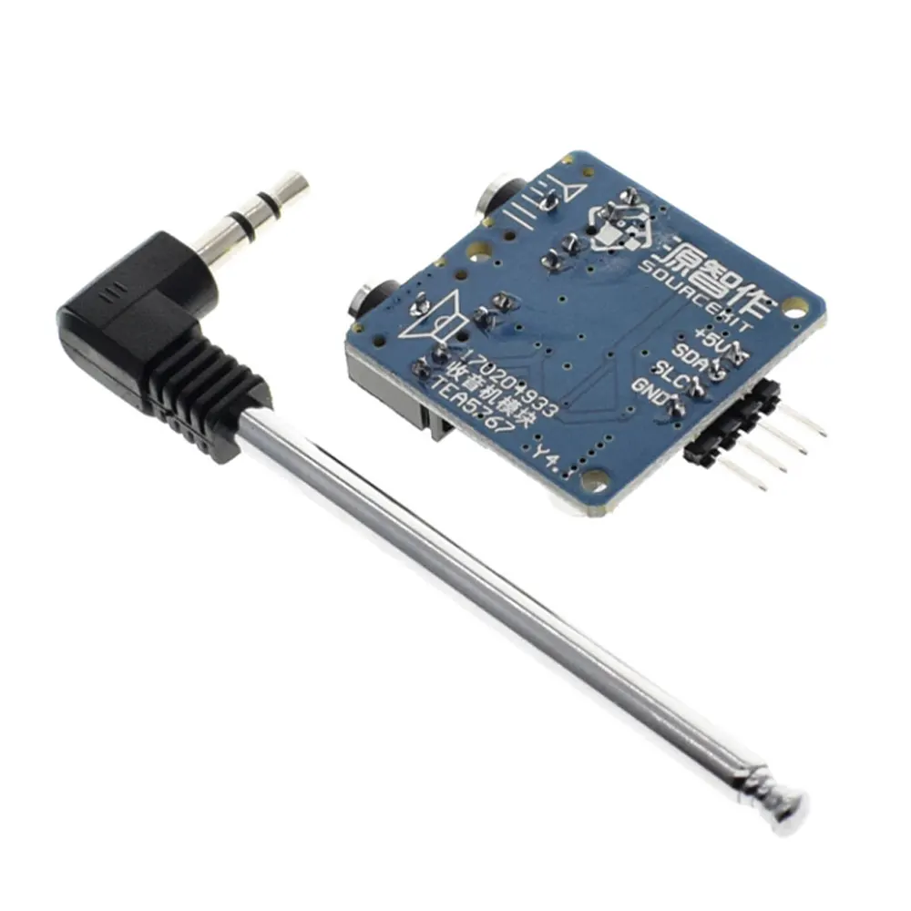 Radio module. Radio module