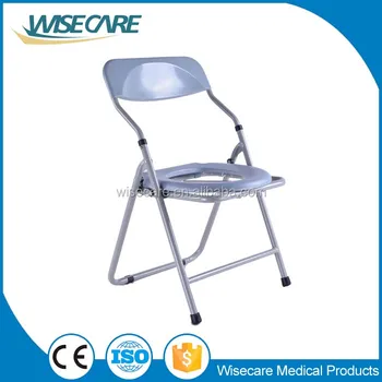 Disabled Elderly Equipment Steel Portable Toilet Seat Old Peope ... Disabled Elderly Equipment Steel Portable Toilet Seat Old Peope ...