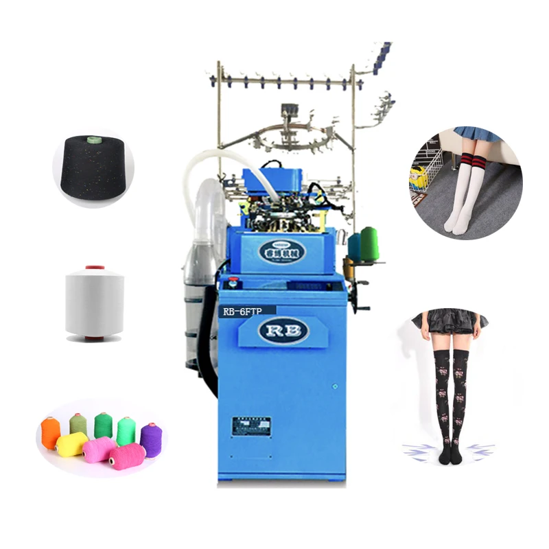 Вязальная Машина Для Носков Автомат Купить