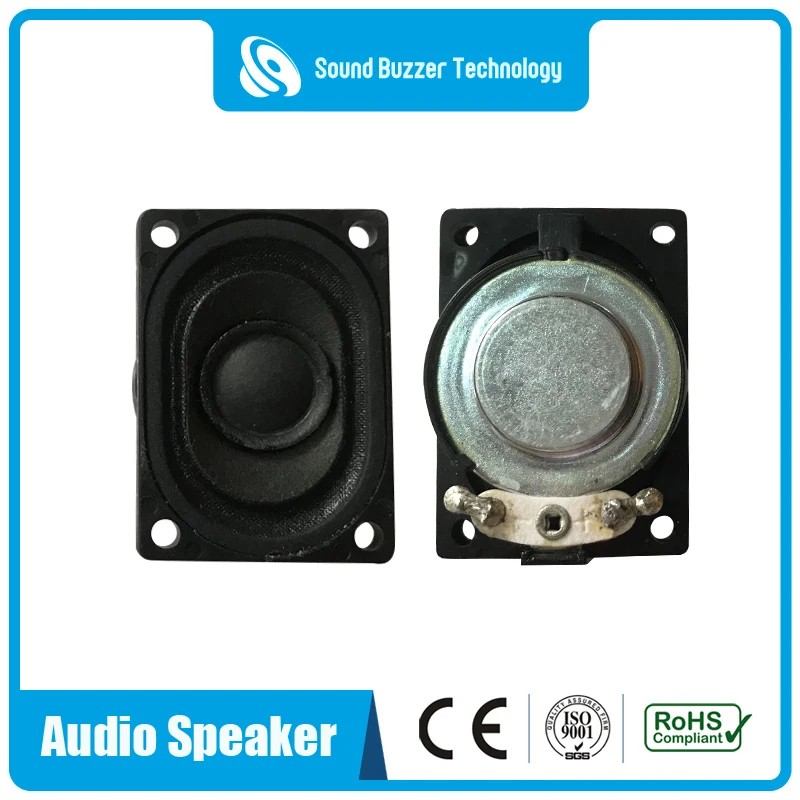 small rectangular speaker