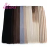 K.S WIGS Slavic Hair Tape 24 Inch Skin Weft Tape Remi Hair Extens Machine To Tape Hair