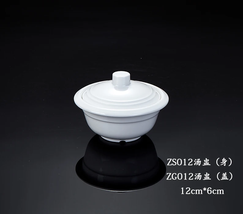ZS012.CR2.p.jpg