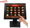 POS System Use 14" TFT LCD Touch Screen Monitor 4Wire/5Wire Resistive Touch Panel
