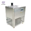 Lab And Chemical Equipment 6L Thermostat Circulating Water Bath
