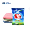 hot selling high quality new formula laundry detergent powder expert detergent powder for Clothes clean