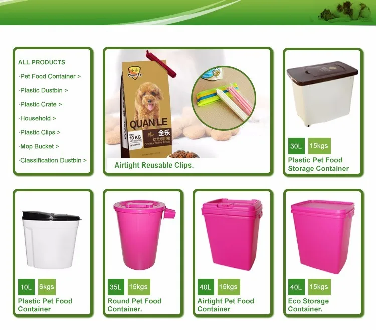 15kg 40l Large Rectangle Shape Airtight Plastic Pet Food Container Buy Pet Food Container