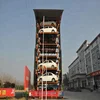 8-20 Carousel Rotary Automated Car Parking Equipment/Smart Rotary Vertical Lifting Type Vehicles
