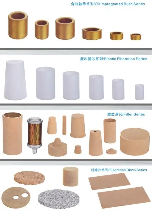 muffler silencer-1 (2).jpg