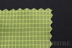 ripstop nylon fabric print