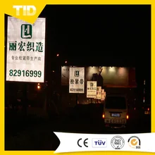 free sample flex banner free sample flex banner suppliers and this free sample was provided