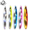 Lead jigging lure lead head fishing lure soft lead minnow lure 60g 80g 100g 120g 150g