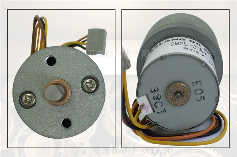 GM25-20BY stepper motor 9.jpg