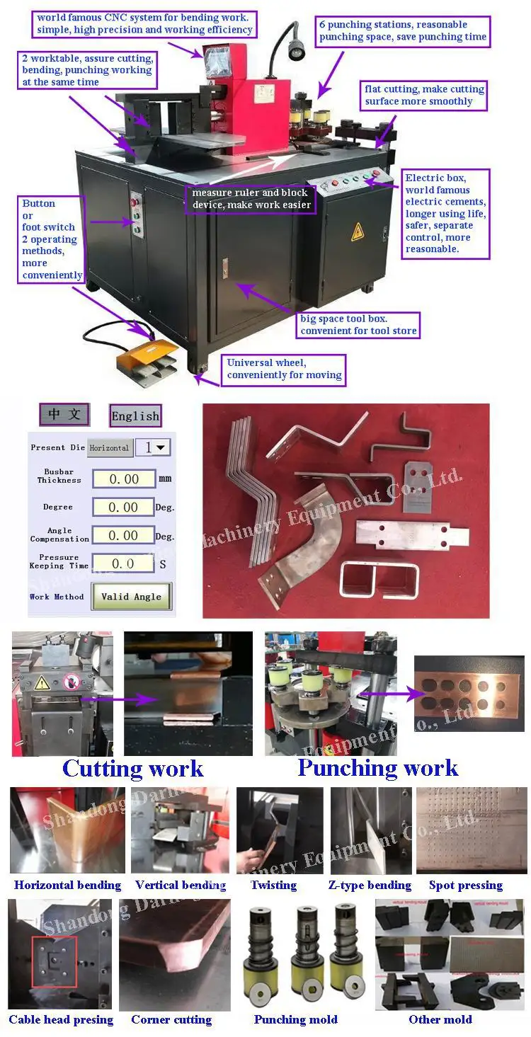 the best seller copper busbar cutting punching bending machine DMZT-303K Busbar machine