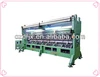 fishing net bag making machine