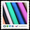 polyester gabardine fabric / gabardine material / stretch gabardine fabric