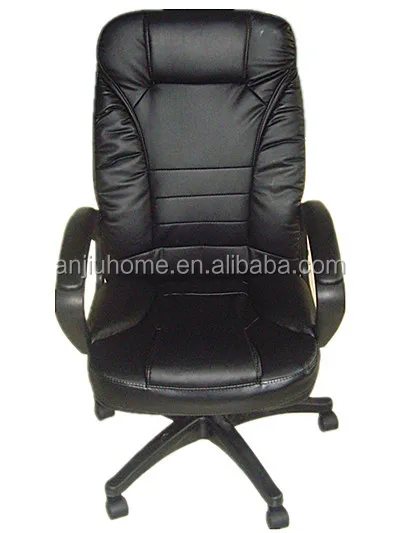 ergonomic office  chair