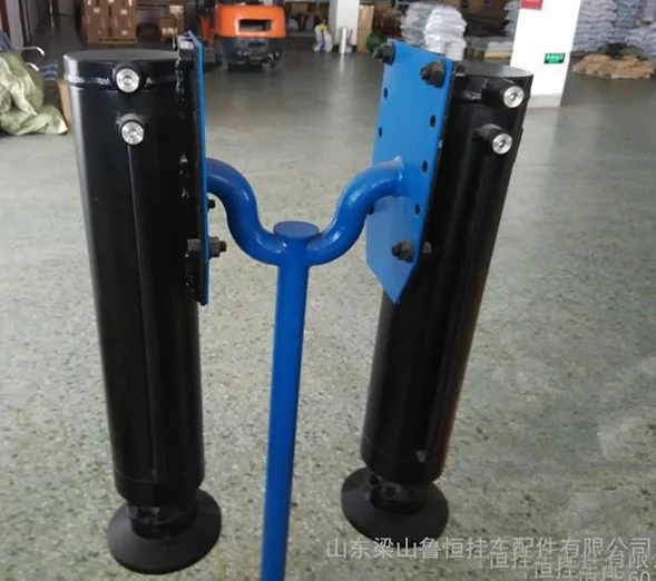 Landing Gear (4)