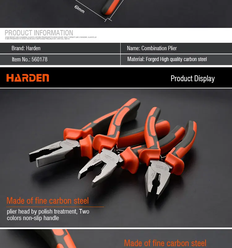 Multi Functional Professional 8" Universal Tools Cutter Pliers Combination Cutting Plier