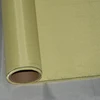 Aramid fiber fabric bulletproof vest material fireproof composite material fabric