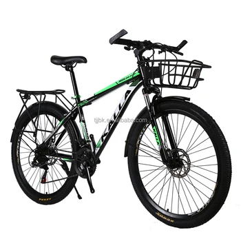 Nice Price Hot Sale Bicycle 21 Speed 26 Inch Mountain Bike - Nice Price Hot Sale Bicycle 21 SpeeD.jpg 350x350