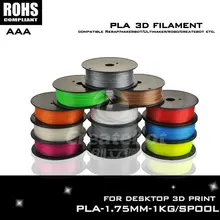 Gray 3d printer pla 1.75mm 3d printer filament 1kg 3d printer filament filamento 1.75 3d such as Createbot ,Makerbot, RepRap,et